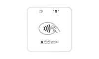 블루투스형