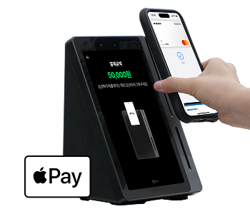 Npay 사용 예시 NFC / 애플페이 이용하기