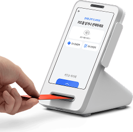 토스프론트 사용 예시 IC카드 이용하기