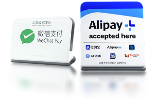 알리·위챗페이 미니 POP 증정