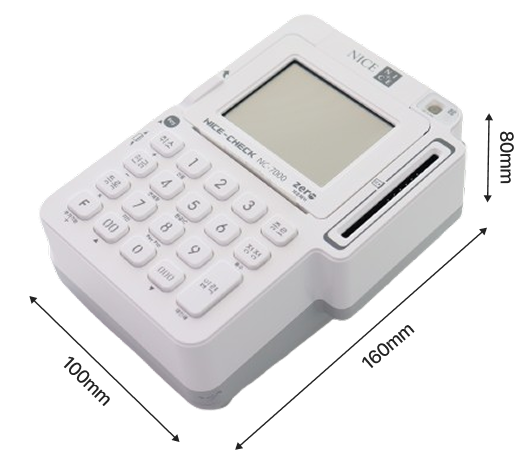 기본 구성품, NC7000