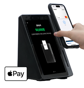 Npay 사용 예시 NFC / 애플페이 이용하기