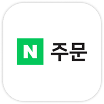 네이버 주문 연동. 서브 이미지. 주문이 접수되거나 변경되면 포스로 바로 전송돼요.