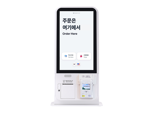 키오스크, 손님 대기, 주문 누락 걱정 없이 매장 운영의 자동화를 시작해요