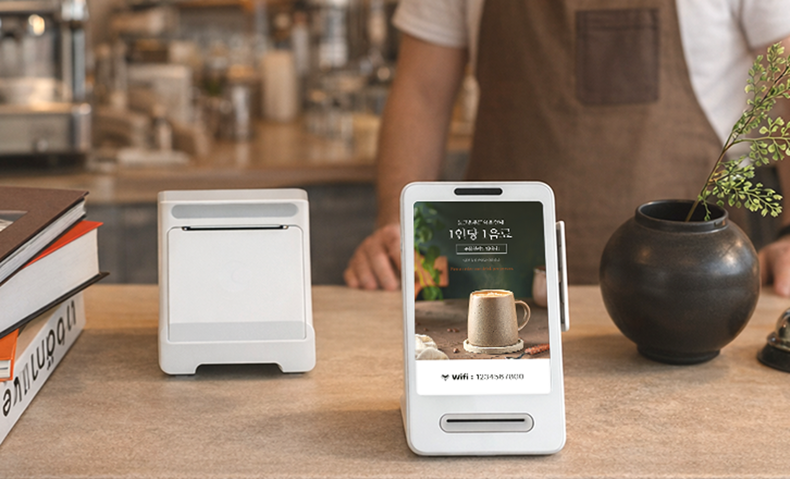 토스터미널세트 설치사례1