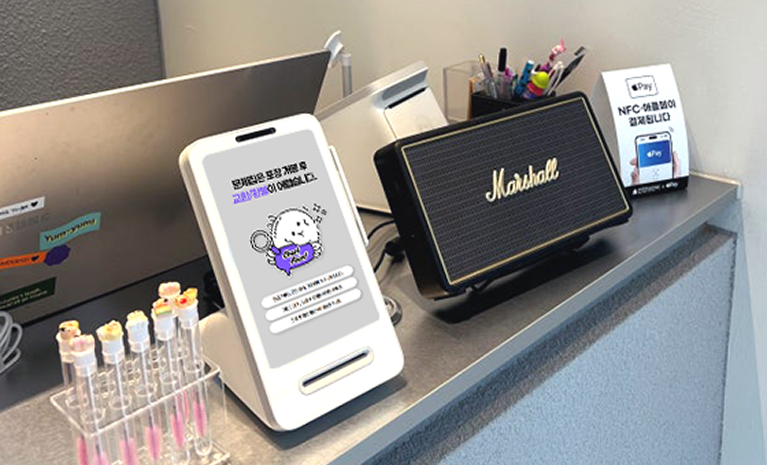 토스터미널세트 설치사례2