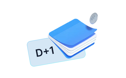 내일입금서비스